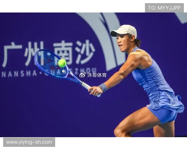 欧锦赛点评:广州网球队的实力表现