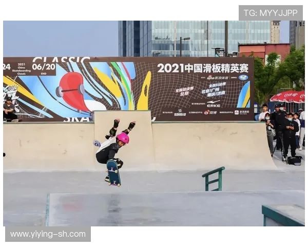 滑板精英赛特别报道：见证上海滑板队从青涩到辉煌的成长之路