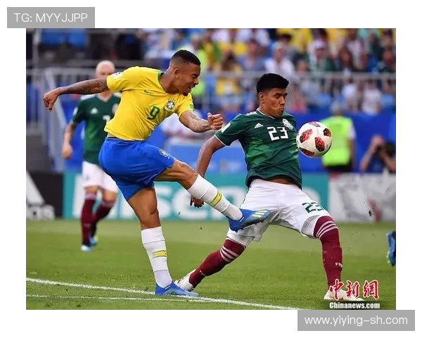 墨西哥与巴西足球历史对决回顾与分析