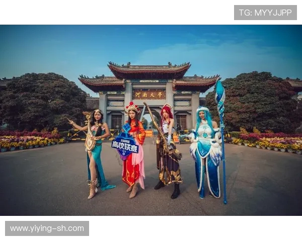 高校联赛深度解析：LNG如何在竞争中实现成功转型与发展