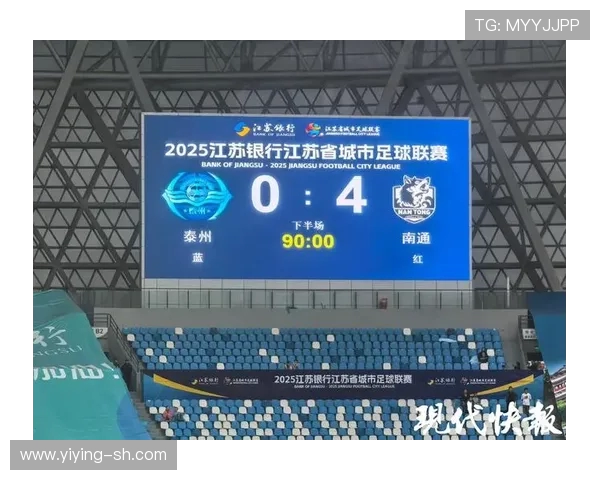 成都足球队以87分稳居总决赛积分榜首位展现强劲实力