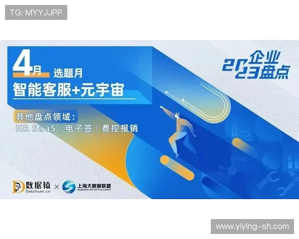 热议CSGO：BLG战队耐力提升背后的策略与挑战分析